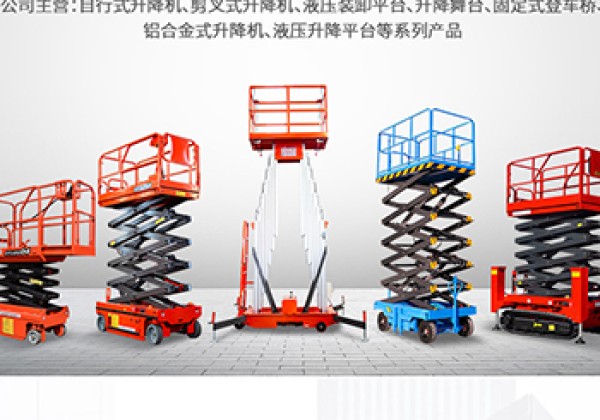 肃北​出口成为核心增长引擎